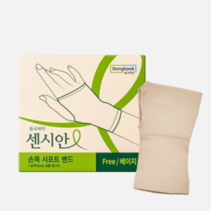 Censian wrist support [#free / Beige]