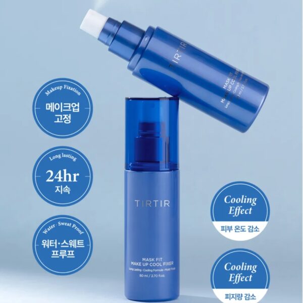 TIRTIR Mask Fit Make Up Cool Fixer - Image 3