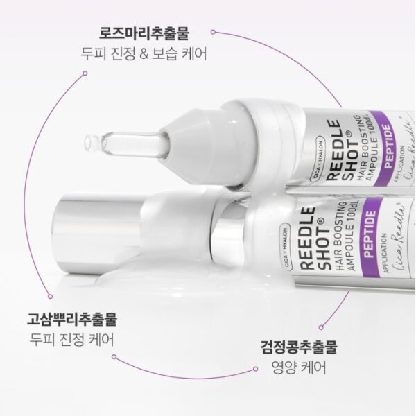 VT PDRN Reedle Shot Hair Boosting Ampoule 100dL - Image 2