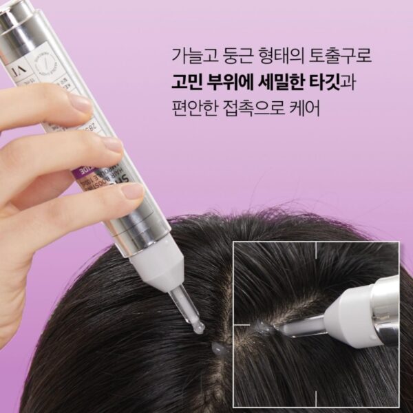 VT PDRN Reedle Shot Hair Boosting Ampoule 100dL - Image 4