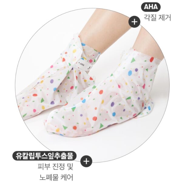 Vt Reedleshot Foot Peeling Mask - Image 2