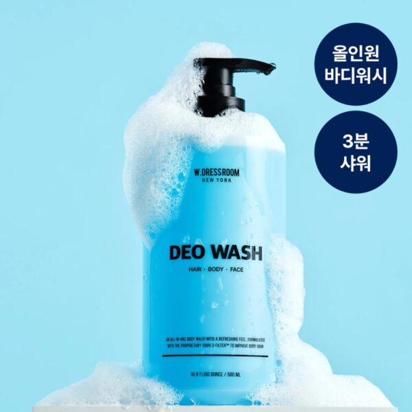 W.DRESSROOM Perfect Deo Wash 500ml - Image 2