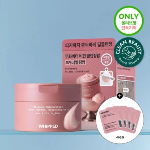 Whipped Muhwabutter Vegan Caramel Cleansing Balm Set (+3ml*4ea)