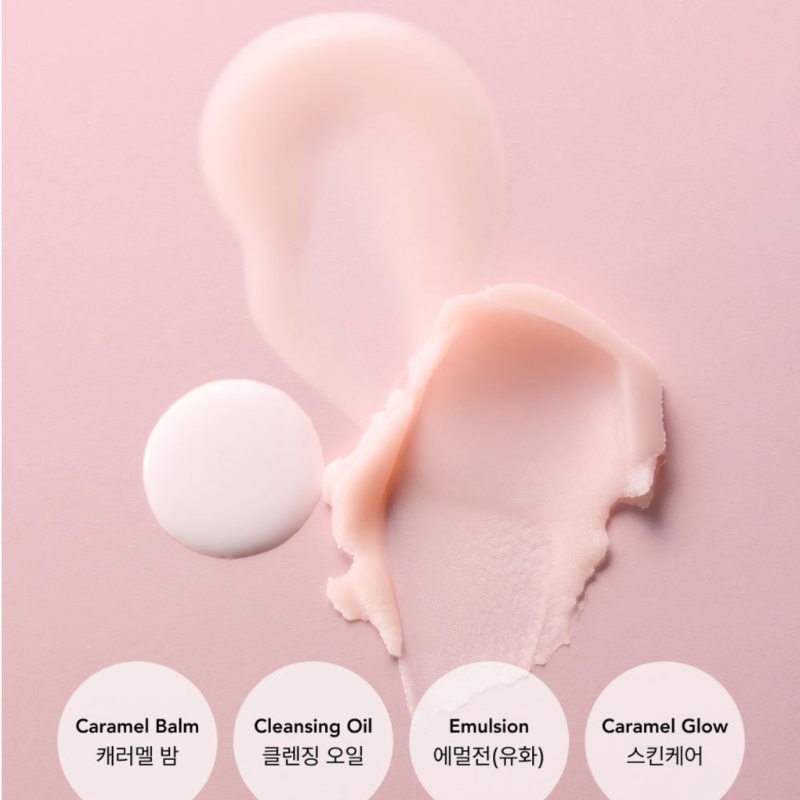 Whipped Muhwabutter Vegan Caramel Cleansing Balm Set (+3ml*4ea) - Image 8