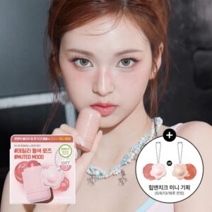 BANILA CO Romantic Blush Lip & Cheek & mini Set