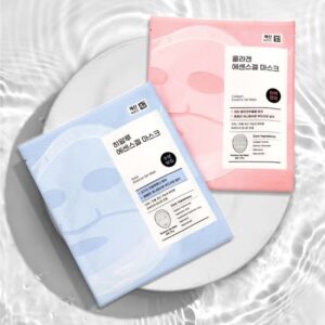 Celderma Daily Essence Gel Mask 2p [#Hyalu #Collagen]