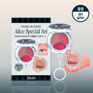 Dinto Glowing Time To Kiss & Blush Set (+Wonder Glitter)