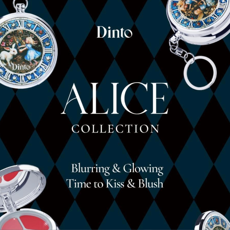 Dinto Glowing Time To Kiss & Blush Set (+Wonder Glitter) - Image 2