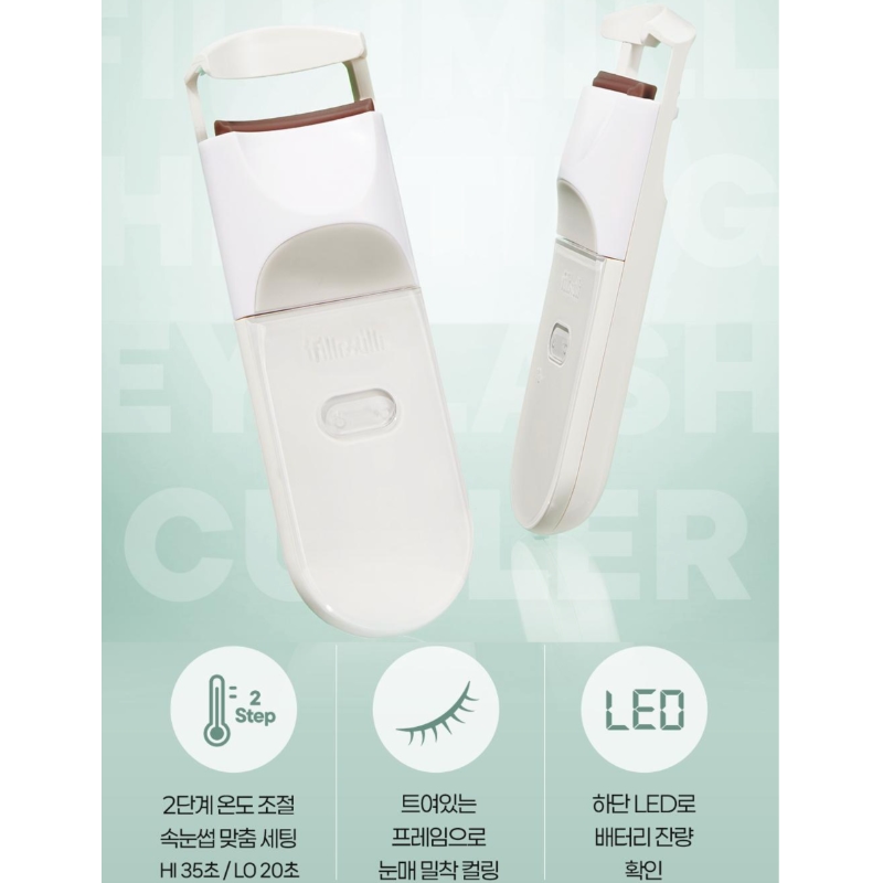 Fillimilli Heating Eyelash Curler 22R (Rechargeable) - Image 3