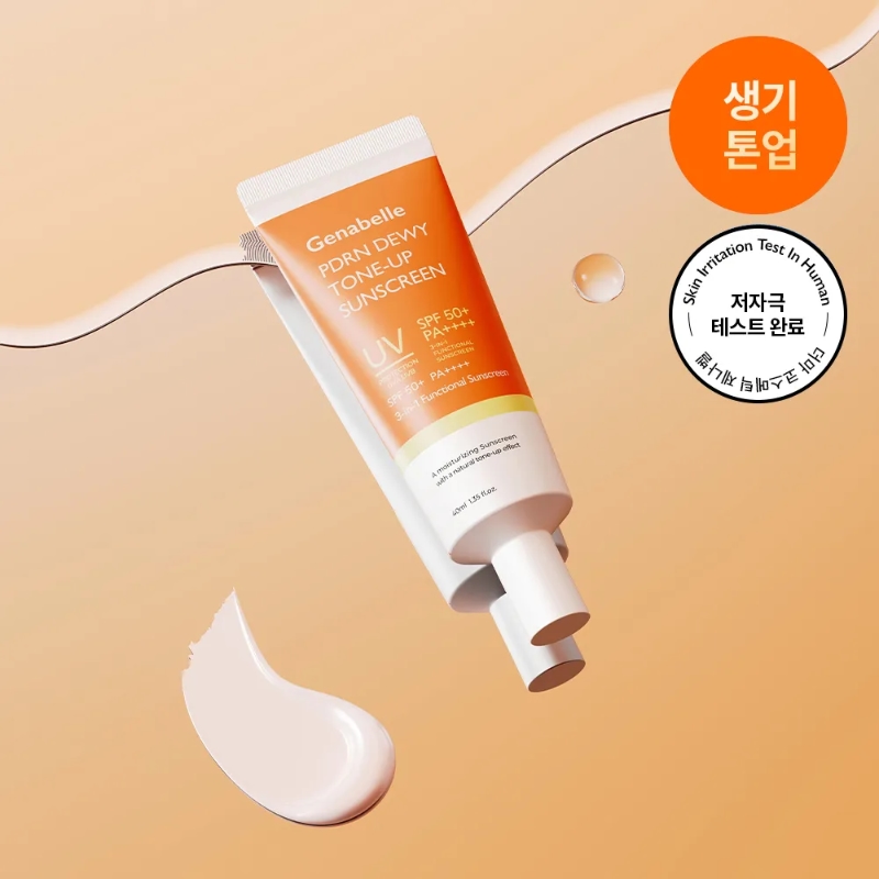 Genabelle PDRN Dewy Tone-up Sunscreen SPF50+PA++++ - Image 2