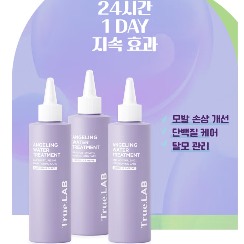 Daiso Laboratory True Lab Angeling Water Treatment 210Ml - Image 2