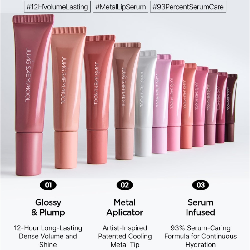 JUNGSAEMMOOL Lip-Pression Metal Serum Gloss Set (+Cover Lip Primer) - Image 2