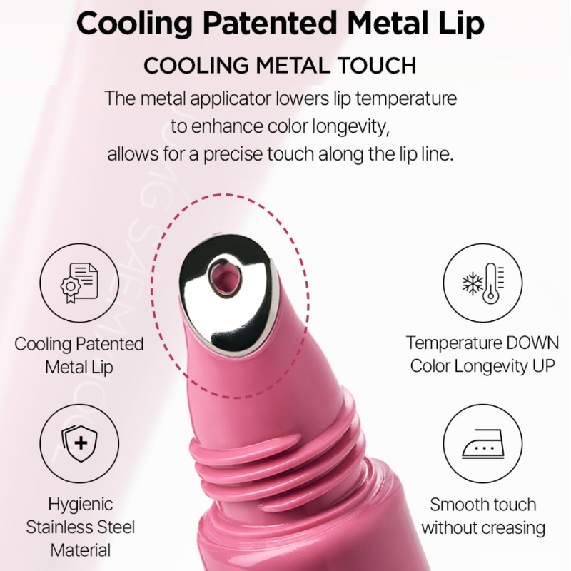 JUNGSAEMMOOL Lip-Pression Metal Serum Gloss Set (+Cover Lip Primer) - Image 4