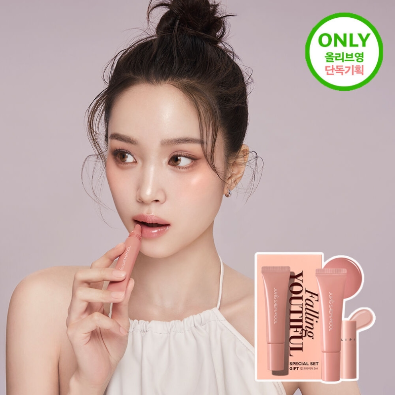 JUNGSAEMMOOL Lip-Pression Metal Serum Gloss Set (+Cover Lip Primer)