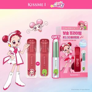 reme x Kiss me Eye Blur Effect Tint (#Single  #Set)