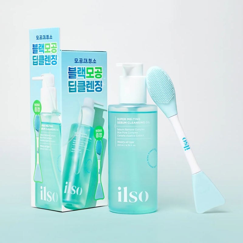 ilso Super Melting Sebum Cleansing Oil Set (+Dual Clean Brush)
