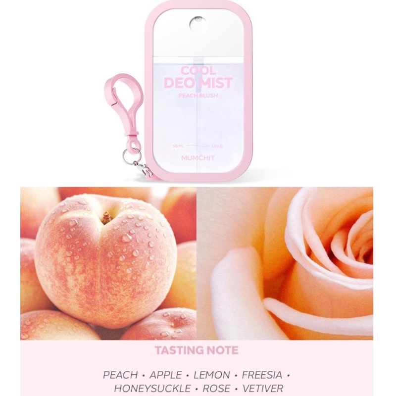 MUMCHIT Cool & Deo Keyring Body Mist - Image 5