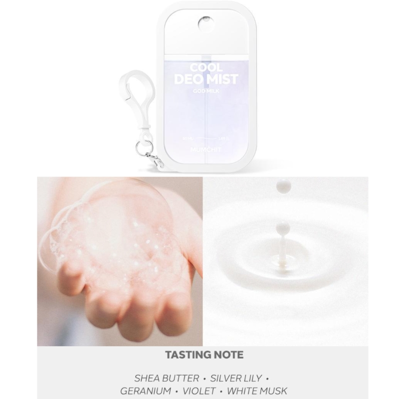 MUMCHIT Cool & Deo Keyring Body Mist - Image 6