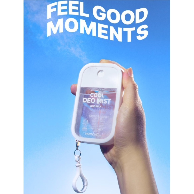 MUMCHIT Cool & Deo Keyring Body Mist - Image 2