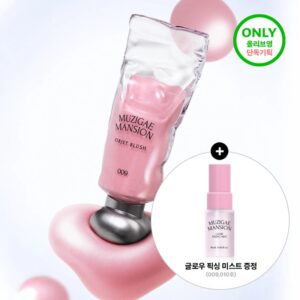 Mujigae Mansion Objet Blush Set (+Glow Fixing Mist)
