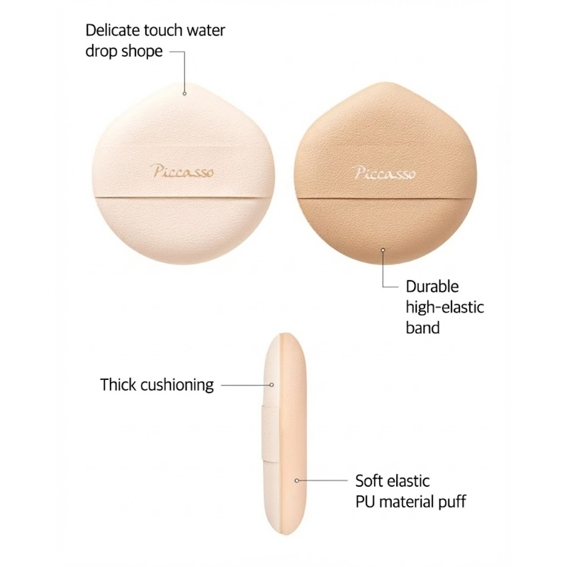 PICCASSO Cloud Puff 5P - Image 3