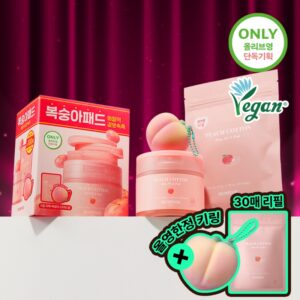 SKINFOOD Peach Cotton Zinc PCA Pad 70 Pads + 30 Pads Refill (+ Stress Ball Keyring)