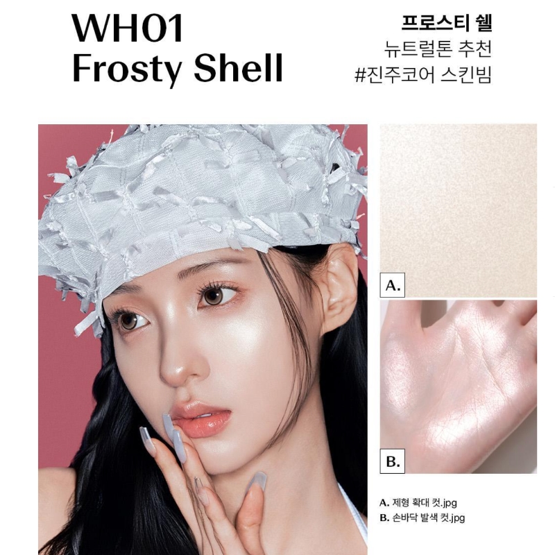 THE SAEM Glam Perfection Baked Highlighter (+Brush) Set - Image 6