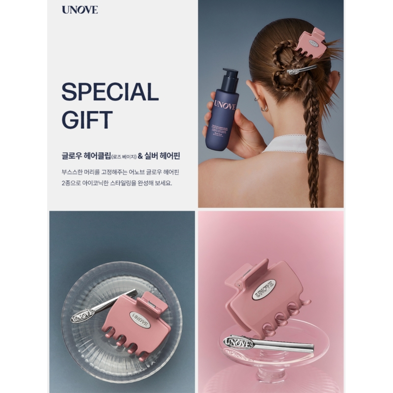 UNOVE Freeze Calming Sleek Leave-In Conditioner 150ml Set (+2 Hair Clips) - Image 3