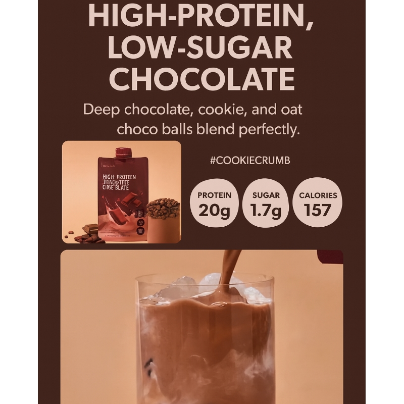 VIVLIV Kkobak Kkobab #Choco - Image 2