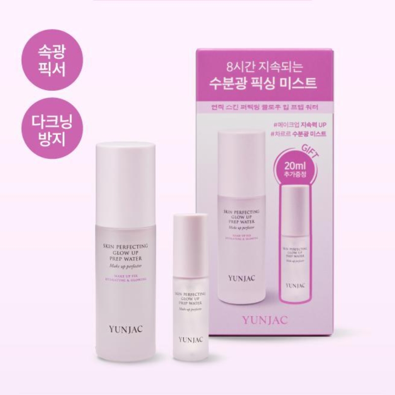 YUNJAC Skin Perfecting Glow Up Prep Water 50ml (+20ml)
