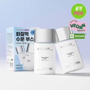 ABOUT_TONE Sun Serum Base 1+1 Special Set