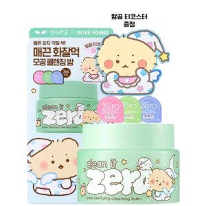[mangomee EDITION] BANILA CO Clean It Zero Pore Clarifying Cleansing Balm Set (+ 3ea+Tea Coaster)