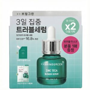 BRINGGREEN Zinc Teca Blemish Serum 25ml+Refill 25ml (+Mask 1p)