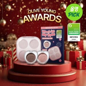 ETUDE What's In My Eyes (Single | set)