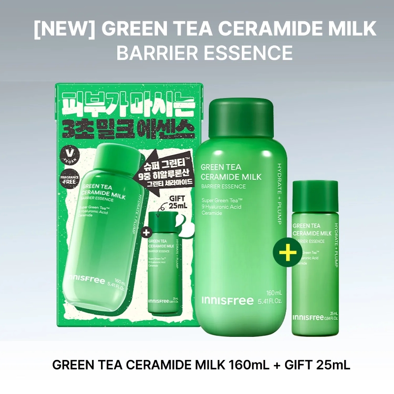 INNISFREE Green Tea Ceramide Milk 160ml Set (+25ml) - Image 2