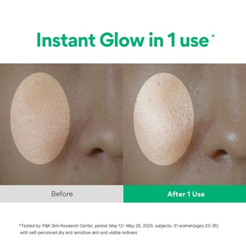 INNISFREE Green Tea Ceramide Milk 160ml Set (+25ml) - Image 5