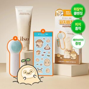 BOOSIL GAMJA x ilso Grain Potato Cleansing Pack Foam Set (+Cleansing Brush+Potato Stickers)