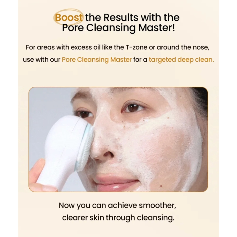 BOOSIL GAMJA x ilso Grain Potato Cleansing Pack Foam Set (+Cleansing Brush+Potato Stickers) - Image 10