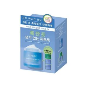 LANEIGE Water Sleeping Mask 70mL Special Set (+mini  3p)