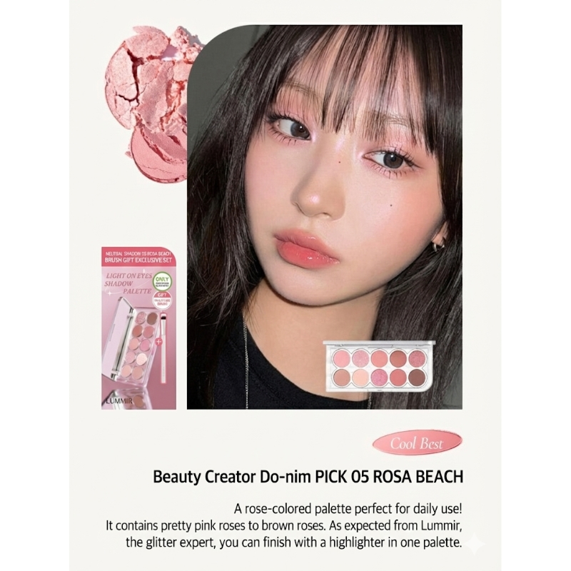 LUMMIR Light On Eyes Shadow Palette brush Set - Image 7