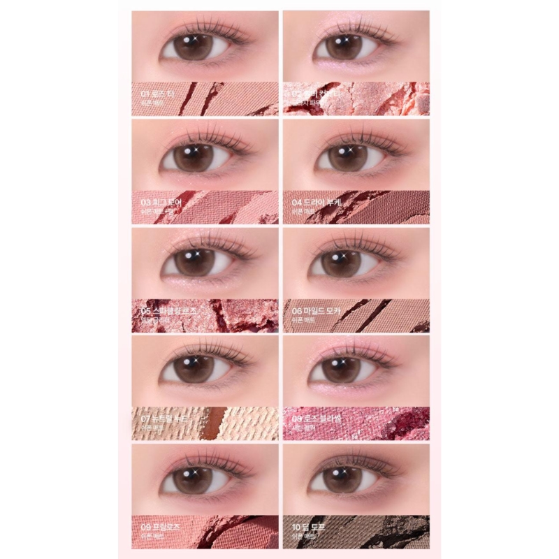 LUMMIR Light On Eyes Shadow Palette brush Set - Image 8