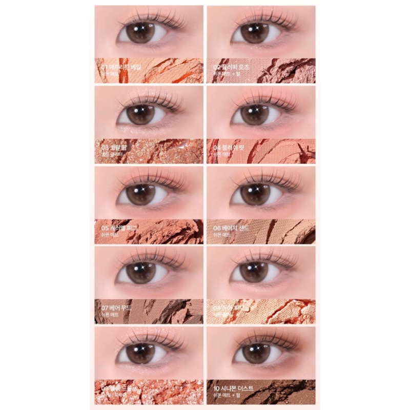 LUMMIR Light On Eyes Shadow Palette brush Set - Image 12