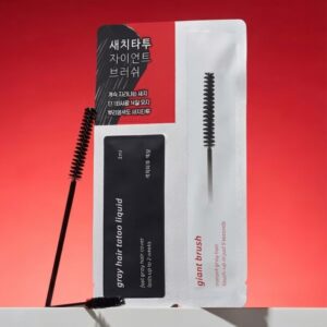 MODAMODA Gray Cover Tattoo Giant Brush