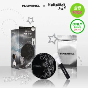 HurjaboyAcc x NAMING. Zero Gravity Cover Fit Cushion Special Set (+Refill + Pore Brush) [#21Y]
