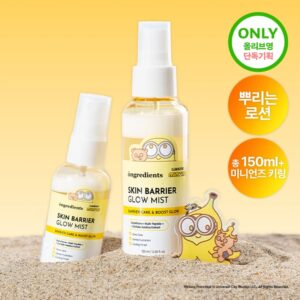 MINIONS x ongredients Skin Barrier Glow Mist 100ml Set (+50ml+Keyring)