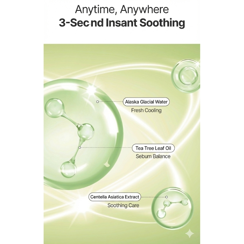 MINIONS x ongredients Skin Barrier Glow Mist 100ml Set (+50ml+Keyring) - Image 6