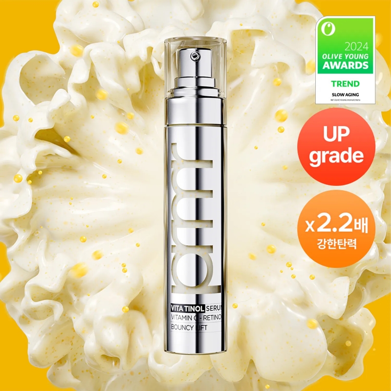 Primera Vitatinol Bouncy Lift Serum 30g+20g Set (+Cream 1ml x 3p) - Image 2