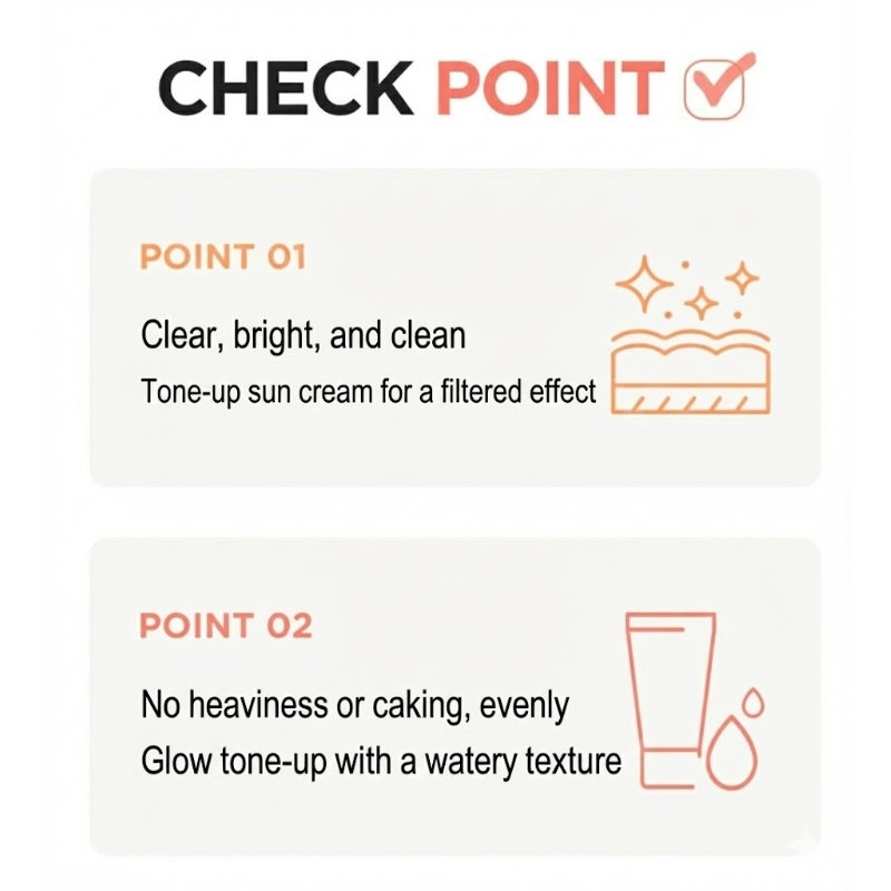 Shingmulnara White Rice Bright Tone Up Moisture Sun Cream 100mL Special Set (+ Tinted Lip Balm & Keyring) - Image 3