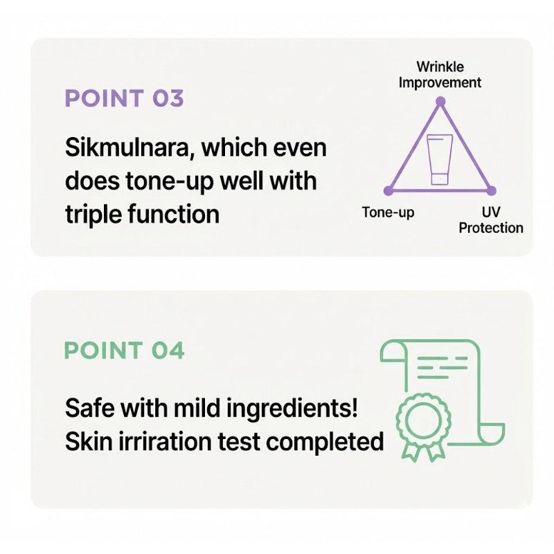 Shingmulnara White Rice Bright Tone Up Moisture Sun Cream 100mL Special Set (+ Tinted Lip Balm & Keyring) - Image 4