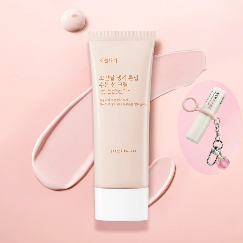 Shingmulnara White Rice Bright Tone Up Moisture Sun Cream 100mL Special Set (+ Tinted Lip Balm & Keyring)